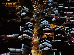 -重庆十八梯传统风貌区