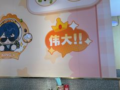 -小杨生煎(愚园路)