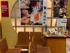 -syabu禅 花柚香 日料 火锅(大丸福岡天神店)