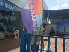 -赛卡联盟WSK卡丁车俱乐部