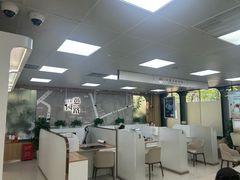 -中国银行(上海市愚园路支行)