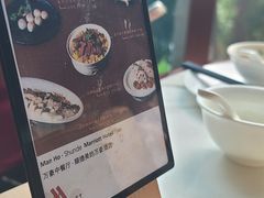 -顺德美的万豪酒店-万豪中餐厅