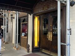 -Keens Steakhouse