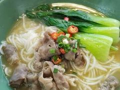 -鼓楼吃面·肉啃肉(南锣鼓巷店)