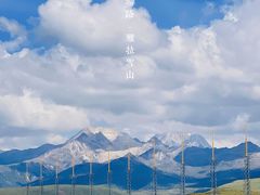 -甘孜康定机场