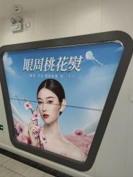 -AIST爱思特医疗美容医院