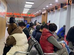 -北京市朝阳区不动产登记中心