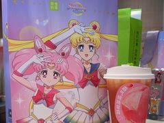 -奈雪的茶(湖滨银泰in77C区PRO店)