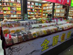 -曼阁市场水果批发市场