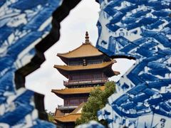 -景德镇陶阳里历史文化旅游区