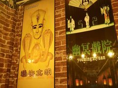 -N次方实景密室逃脱 (中宏大厦店)