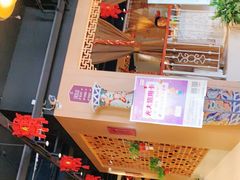 门面-欣旺·迎宾楼·百年无锡菜