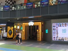 -江燕路万科里