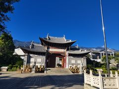 -大理古城