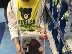 -玩具反斗城(海港城店)