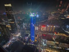 -南宁那莲豪华精选酒店-云霄酒廊·80楼高空城景酒吧