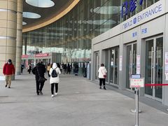 -太平洋咖啡(北大国际医院店)