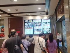 -老半斋(福州路店)
