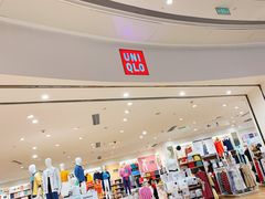 -优衣库(青岛万象城店)