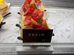 -红跑车(大学城店)