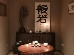 -见山茶事(丽水路店)