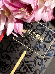 -Sunny喜铺婚礼定制·求婚策划