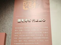 -上海电影博物馆
