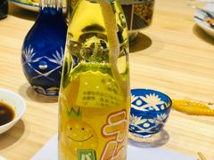 波子汽水-玄海寿司(国贸店)