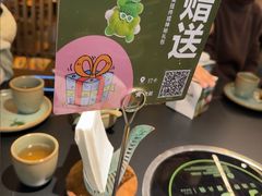 -季季山·云南野生菌火锅(上海首店)