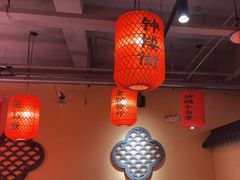 -山四砂锅(钟楼街店)
