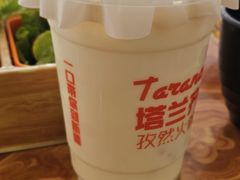 -塔兰齐新疆孜然火锅(鲤鱼山路店)