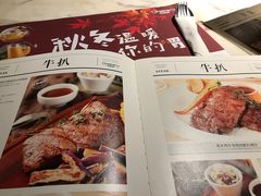 -绿茵阁(体育西分店)