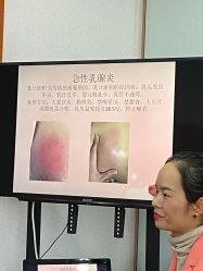 点击看大图 -玥悦母婴月子护理中心玥悦喜喜馆