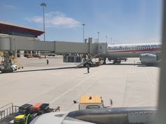 -敦煌莫高国际机场