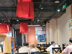 -和府捞面(天河领展广场店)