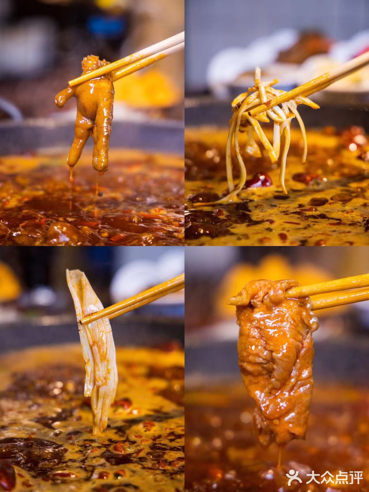 重庆火锅排队王！火锅界甜品天花板-楠火锅真的太好吃了！！！