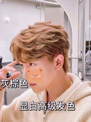 -崇尚GAVIN STYLE臻选