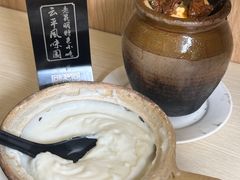 -云平风味园(护国路店)