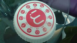 点击看大图 -咪咪专业脱毛连锁机构