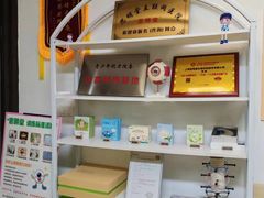 -思明堂儿童近视弱视视力矫正中心(联洋店)