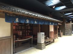 -名古屋城