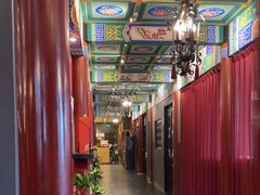 -羲和雅苑•北京烤鸭(平安国际金融中心店)