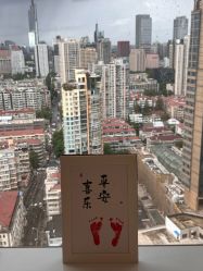点击看大图 -金鹰国际月子中心(新街口店)