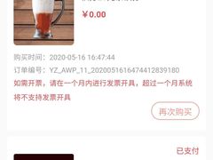 -呷哺呷哺 黄金牧场 (回龙观港龙店)