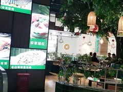 -原味田园·客家菜·土窑鸡(中航城君尚购物中心店)