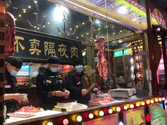 门面-大吉利·潮汕牛肉火锅(河西店)