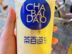 -茶百道(湖墅潮王路店)