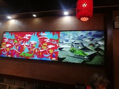 -富正毅三下锅连锁(三店)