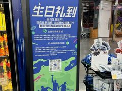 -迪卡侬(越秀公园店)