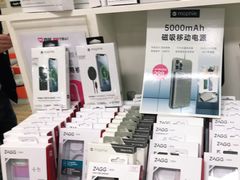 -百邦苹果官方授权维修(文景大厦店)